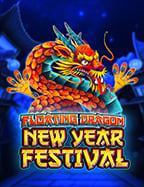 Caishen Wins สูตร